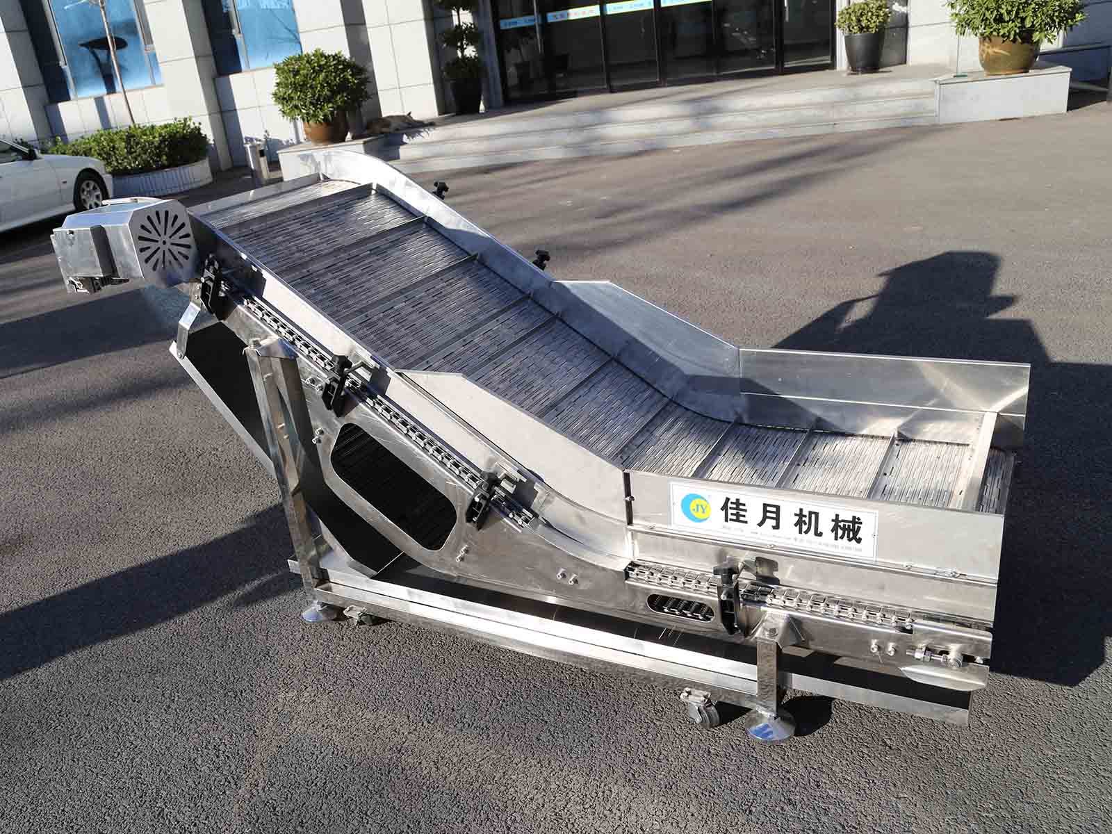 conveyor